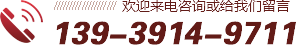 河南省晟達(dá)環(huán)保技術(shù)工程有限公司